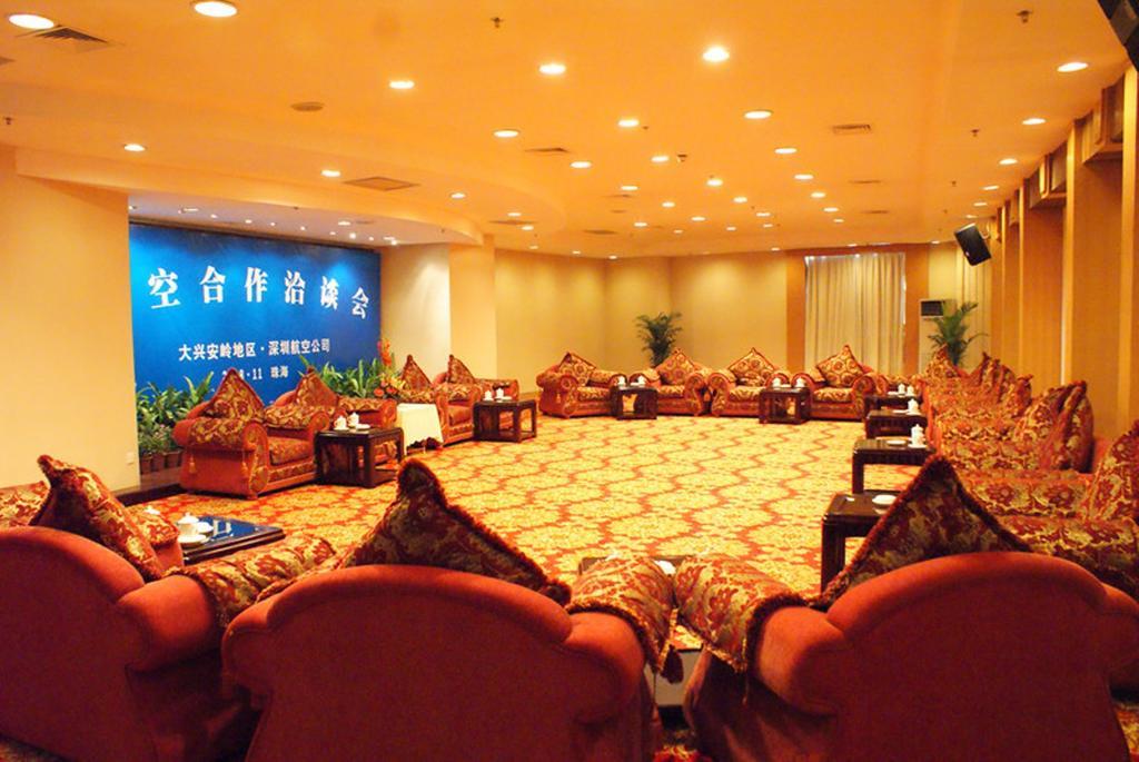 Zhuhai Dehan Hotel Extérieur photo